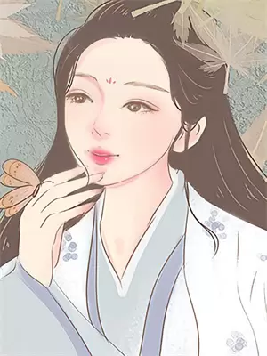 怀容是什么意思