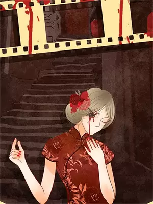 美男计宣传防诈
