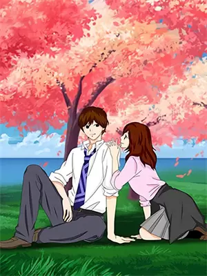 竹马和竹马的相爱相杀