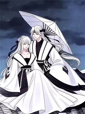 腐化长矛