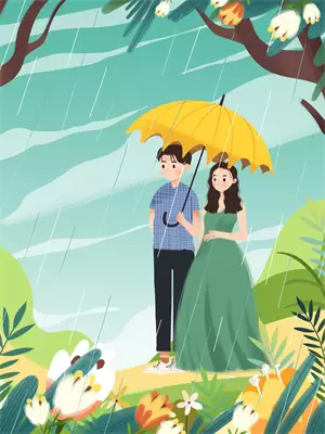 晚星予你电视剧免费观看