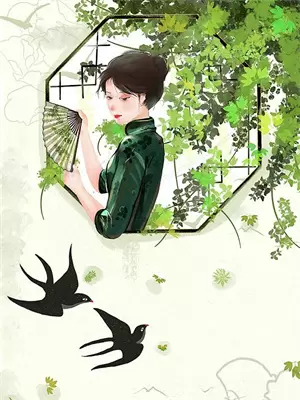 苗疆蛊事阅读