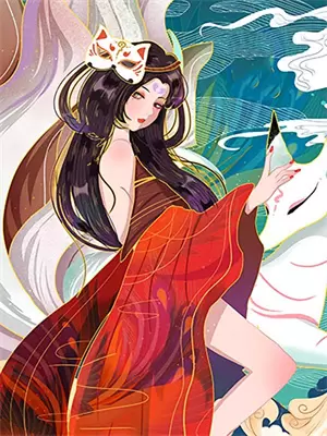 她的瘾迷沉沦