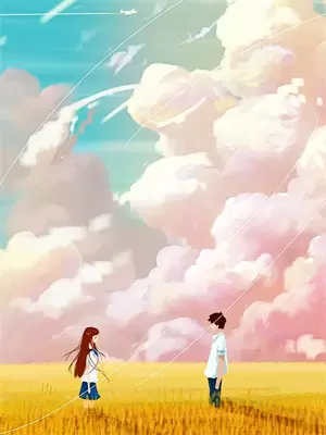 重回高三之白月光