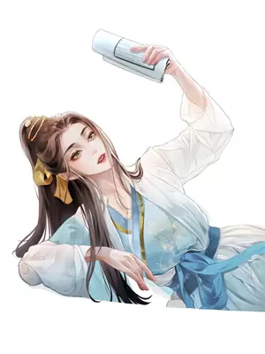 妖夫当道，龙王赖上门-天还没黑呢就开始做梦了？