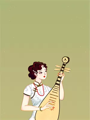 开学第一天成长手册