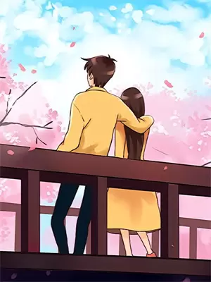 桃花已落人未还大结局