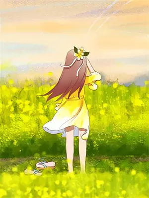 借口罢了如何回复