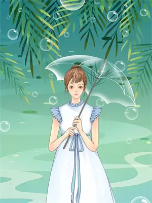 雨落生花大结局