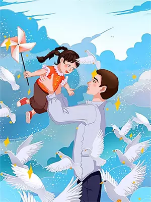 太子是双胞胎的小说