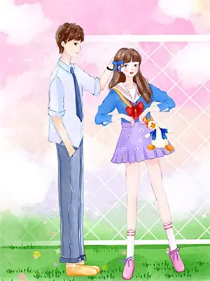 师妹请自重陈玄
