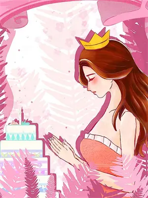契约夫人想离婚