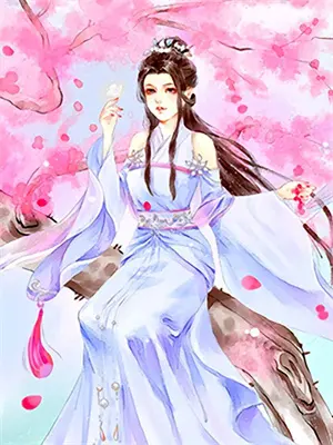 长安香品