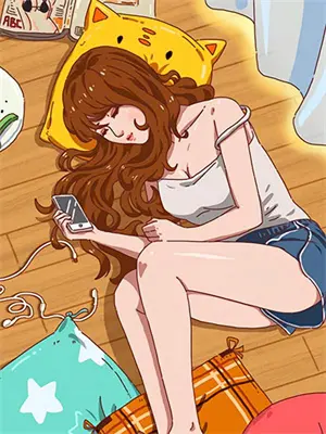 可恶的青梅竹马