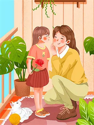 废柴爱上清华女
