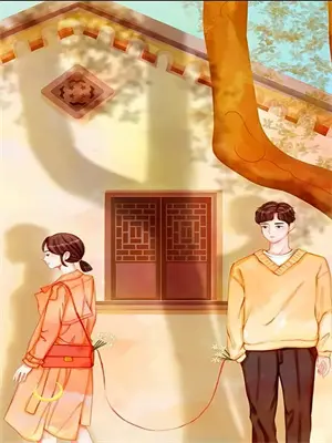 炽烬寒by墨竹