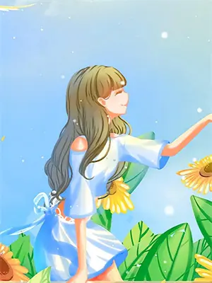梦境使用手册