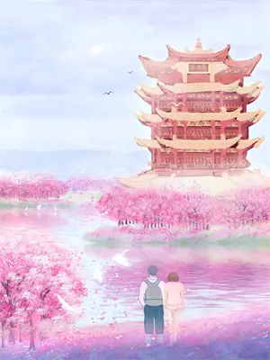 那个不曾被选择的女孩英文