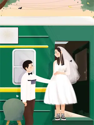 总裁老婆有点冷
