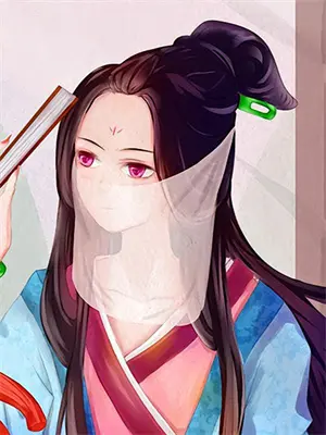 火影之木叶之火