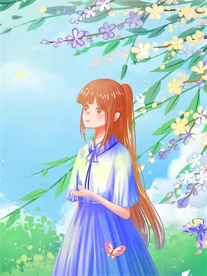 蓝星官方网站