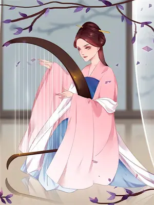 错发消息给上司结局