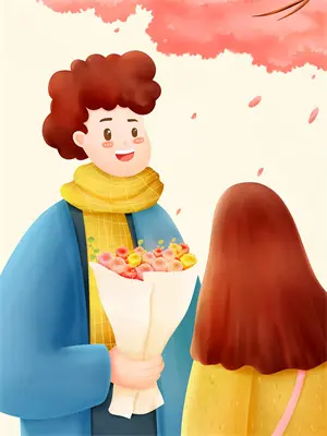 杀皇