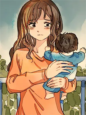 晚安人面疮台湾版实体书