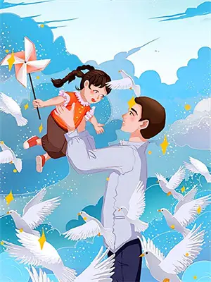 画皮怨女