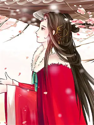 抛夫弃女叶倾城大结局后续