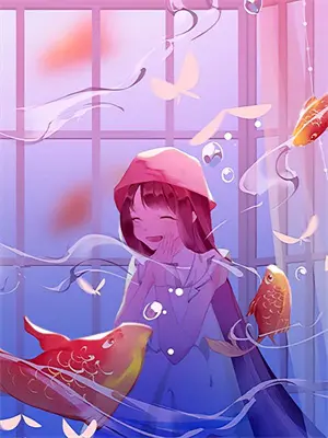 婚姻八年的状态