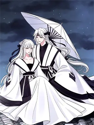 海贼王之钓鱼就能变强