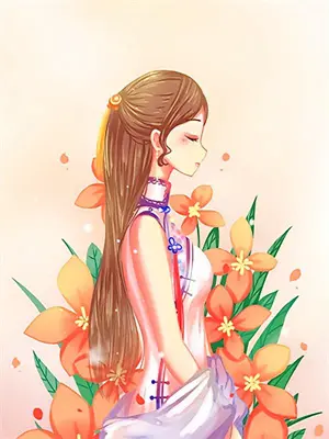 女将军生存手札格格党