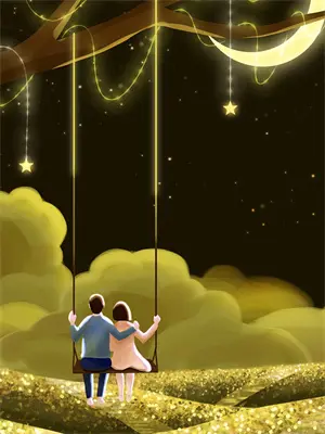 星守碎舰者给谁