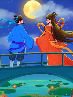 天上掉下个林妹妹免费播放