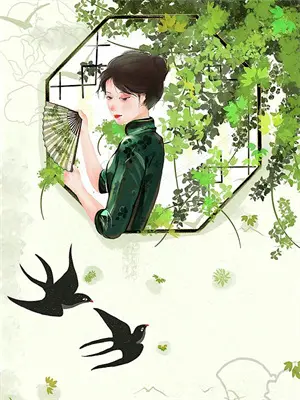 重生后我的未婚妻二嫁了全文阅读