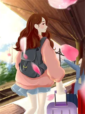 我把女儿养大给她找个婆家是什么歌